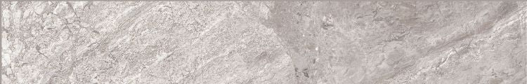 Supreme Beige Levigato Bullnose 2 x 12 Italian Porcelain Trim